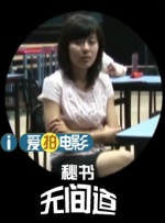 久操国产在线